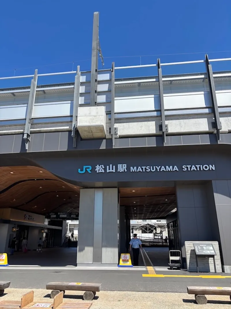 JR松山駅